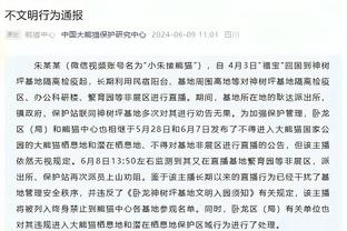 每体对巴萨球员本场评分：吉乌7分最高 罗梅乌2分&莱万3分